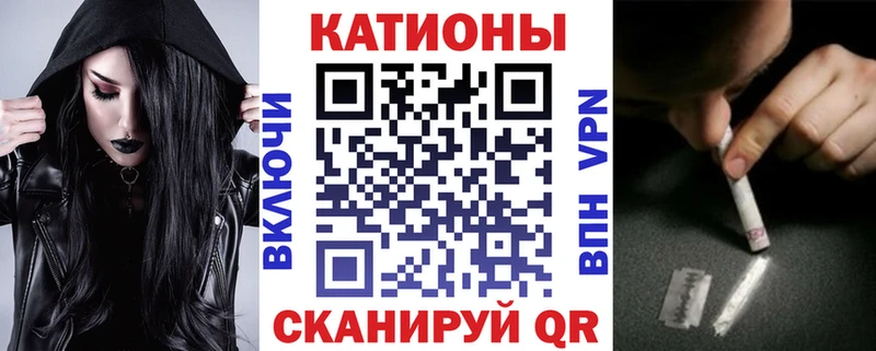 Купить закладку Марихуана  МЕФ  ГАШ  Киренск