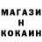Кетамин VHQ Gorec Kavkaza