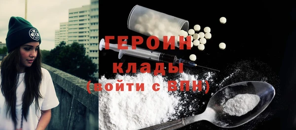 твердый Гусь-Хрустальный