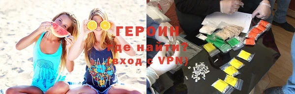 твердый Гусь-Хрустальный