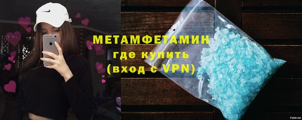 твердый Гусь-Хрустальный