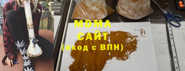 твердый Гусь-Хрустальный