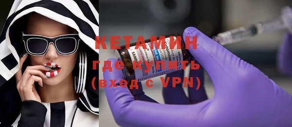 твердый Гусь-Хрустальный