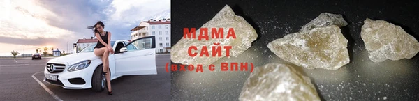 дмт Гусев