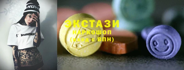 твердый Гусь-Хрустальный