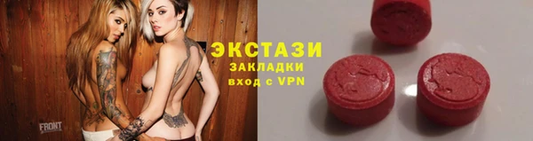 дмт Гусев