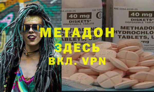 дмт Гусев