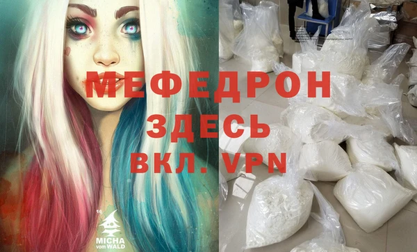 твердый Гусь-Хрустальный