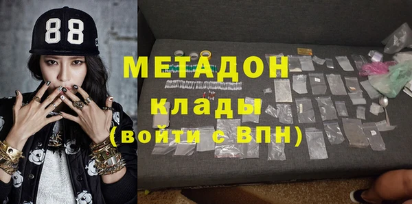 дмт Гусев