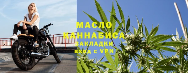 твердый Гусь-Хрустальный