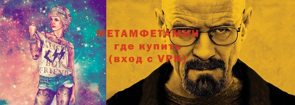 твердый Гусь-Хрустальный