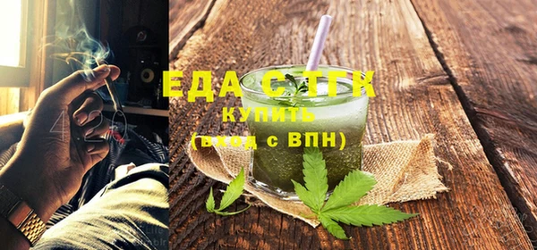 дмт Гусев