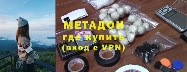 твердый Гусь-Хрустальный