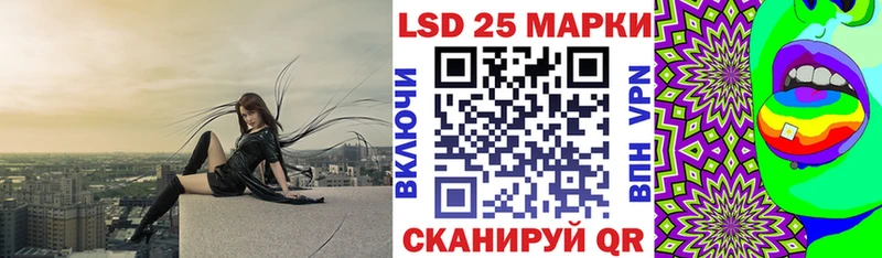 Купить закладки  Киренск  Марки N-bome 1500мкг 
